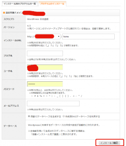 01194b01509ce9e4c525d9c441d6fd47