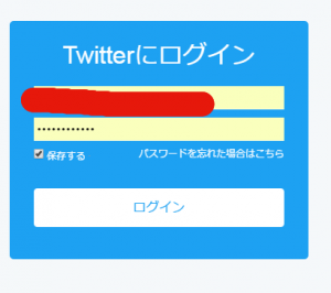 479f2b47fea07676acf5633ae75b118c