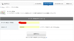 8e683e3b6125e9f3f21e8b05e59e2044