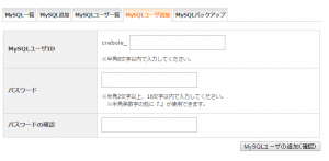 cf7782879c8bca1f90ef8e700170861d