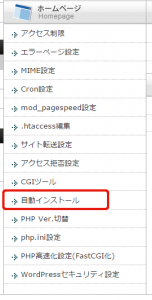 d0675b18546fec62fc34ecada125766c